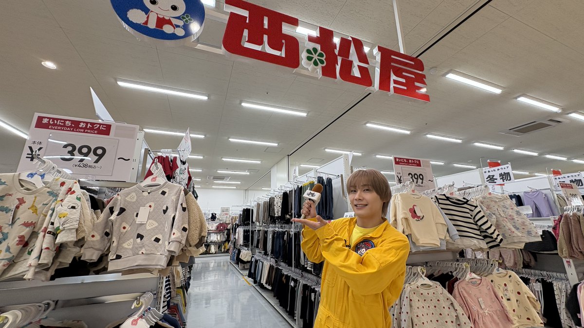 ＿＿◣＿＿＿＿＿◢＿＿＿ #猫ひた #水曜日 このあと12時～生放送