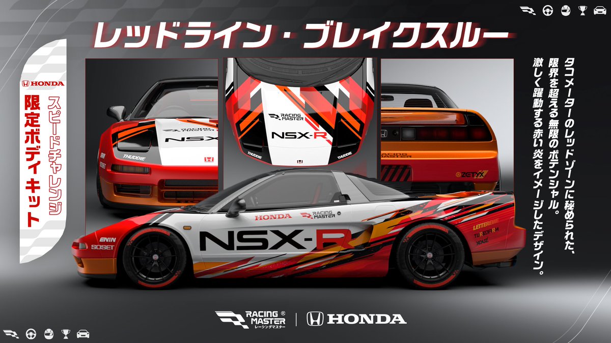 ヨッシー13（バナナ🍌） (@yoshisangame) / Posts / X