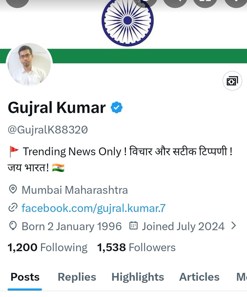 Today, our family has grown to 1,500 followers! 🚩 My heartfelt gratitude for all your love and support. This journey of thoughts and precise commentary is incomplete without your cooperation. Let’s stay connected! 🙏✨