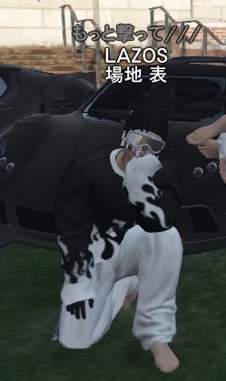 おもて tweet media