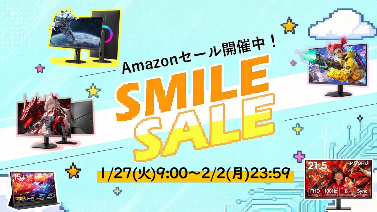 KOORUI JAPAN（公式） tweet media