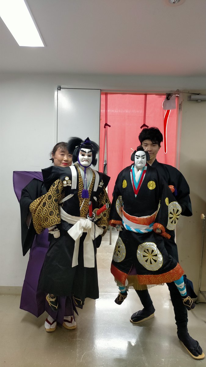 （公財）現代人形劇センター tweet media