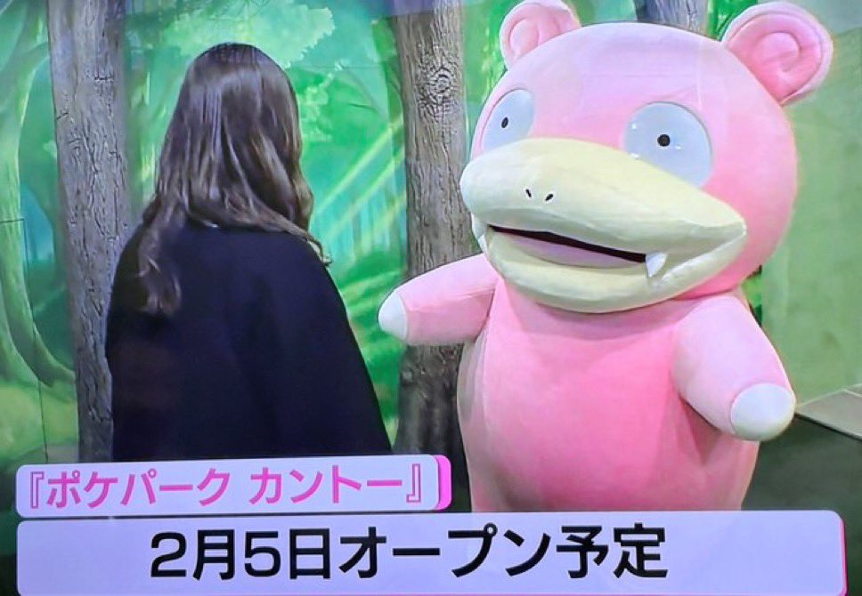 高松三越のヤドンちゃんは どう頑張っても無理やぁん😭 ポケパーク