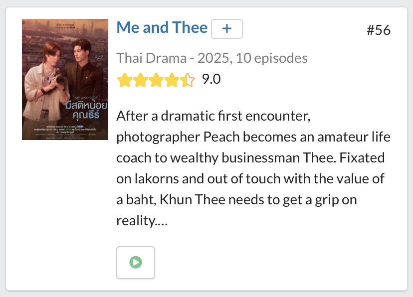 nrv404's tweet image. คะแนน 9.0 คือสูงสุดของซีรีส์ไทยใน MDL แล้ว 

#MeAndTheeSeries