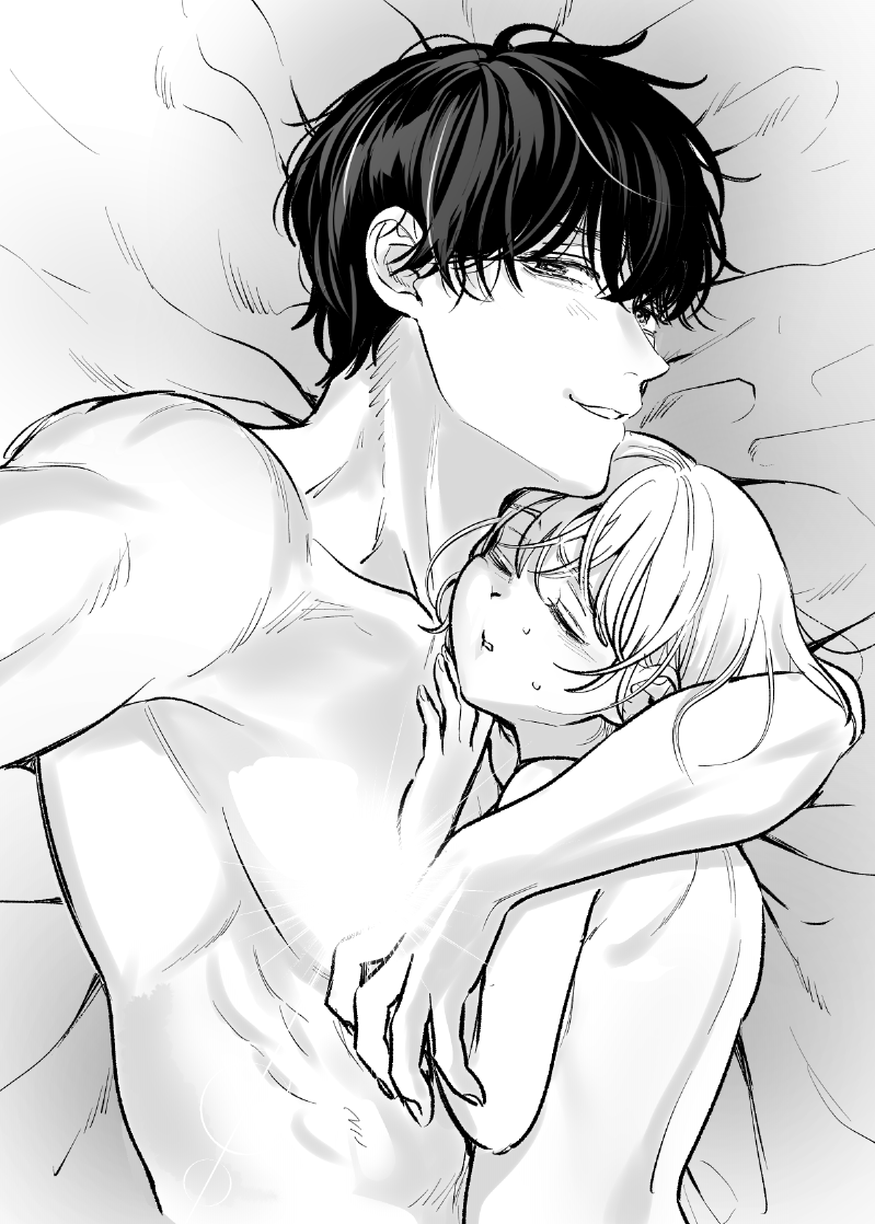 大好きだから、ずっとそばにいたい💕🐍 