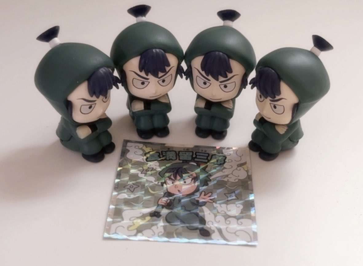 ケマケマしい。