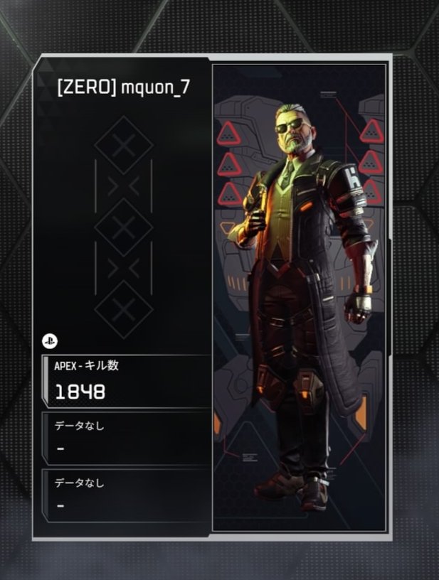 まるる (@02_mrlx) / Posts / X