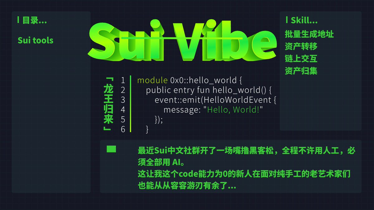 Xuan.yuanzhuo tweet media