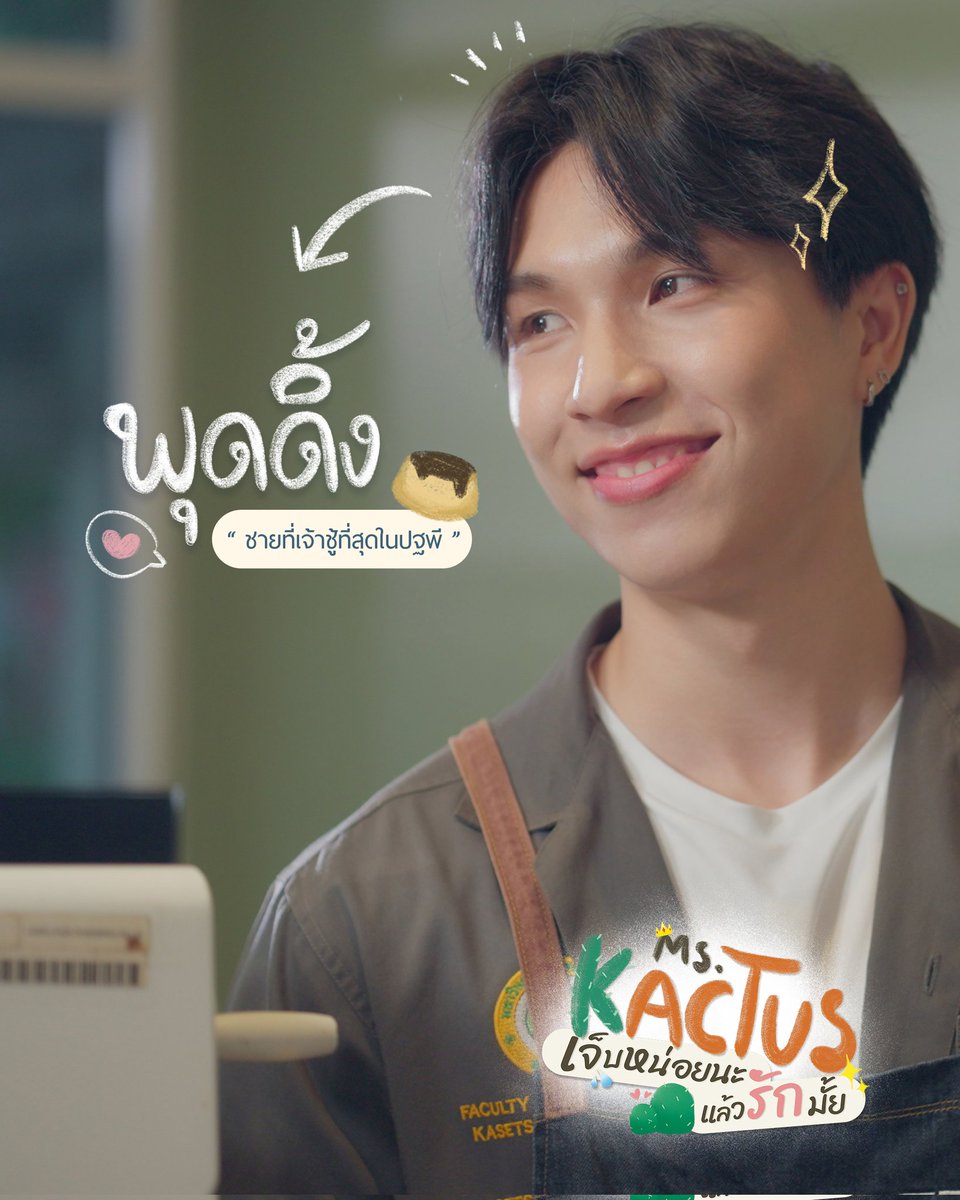 Studio VIVE tweet media