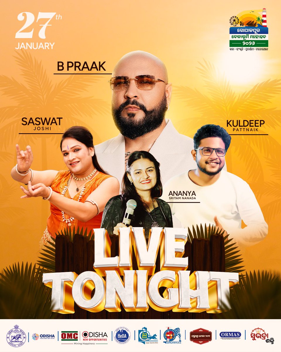 Gopalpur Beach Festival 2026 tweet media