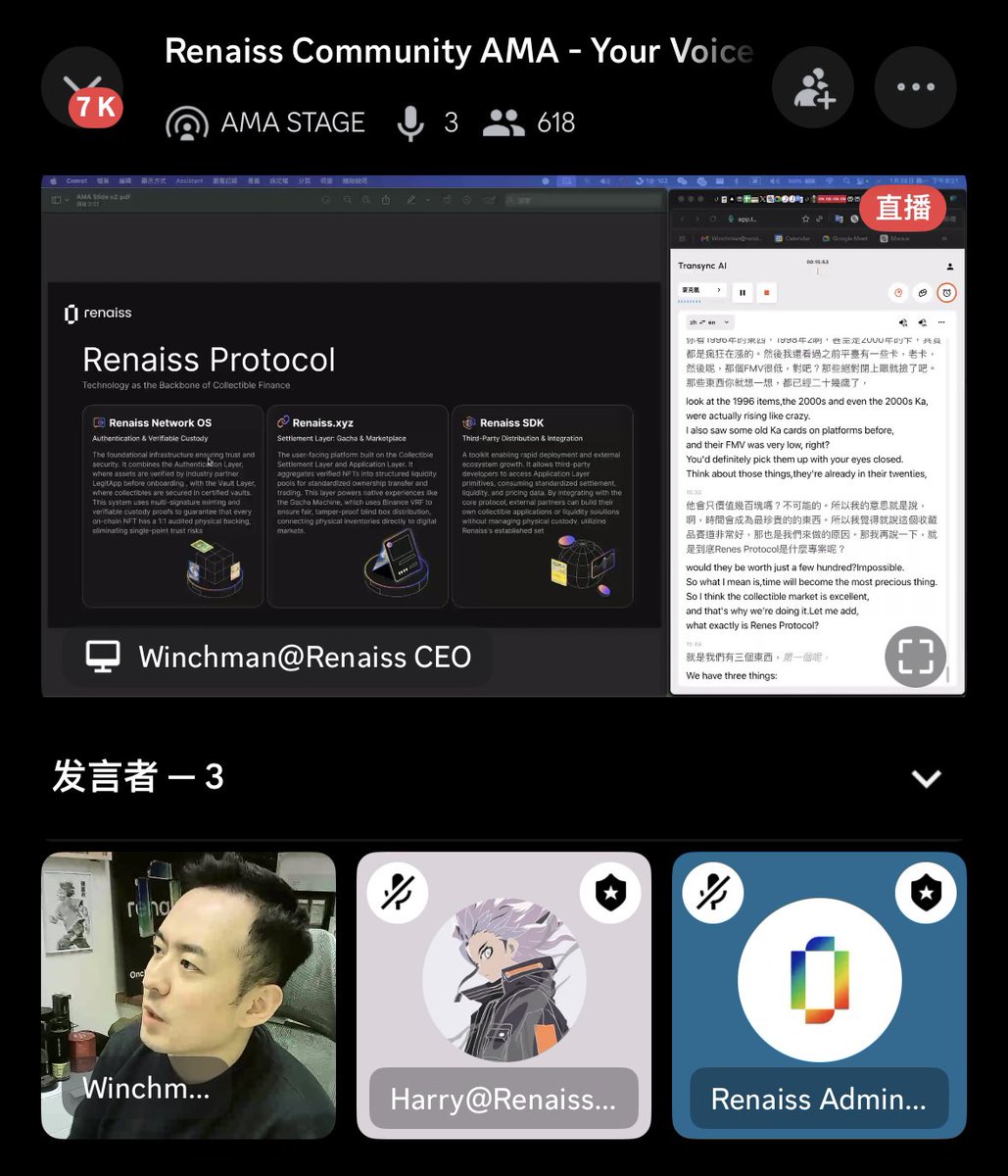 Jelly💜✨ (@0xJelly) / Posts / X