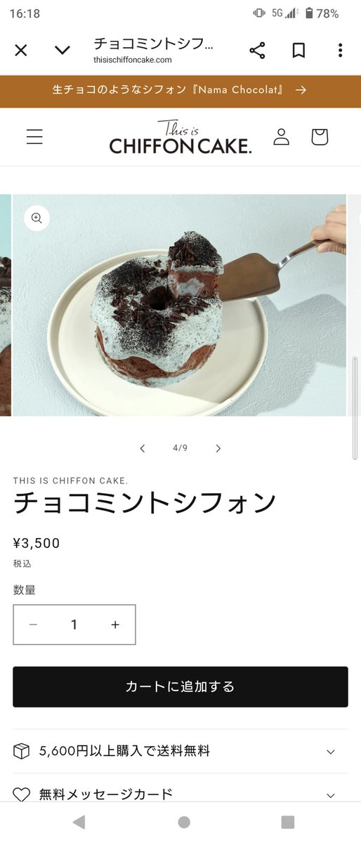 【( °° )♪】オーダー受付 Post by デミア@ZX-25R on X: なるほどね…🧐