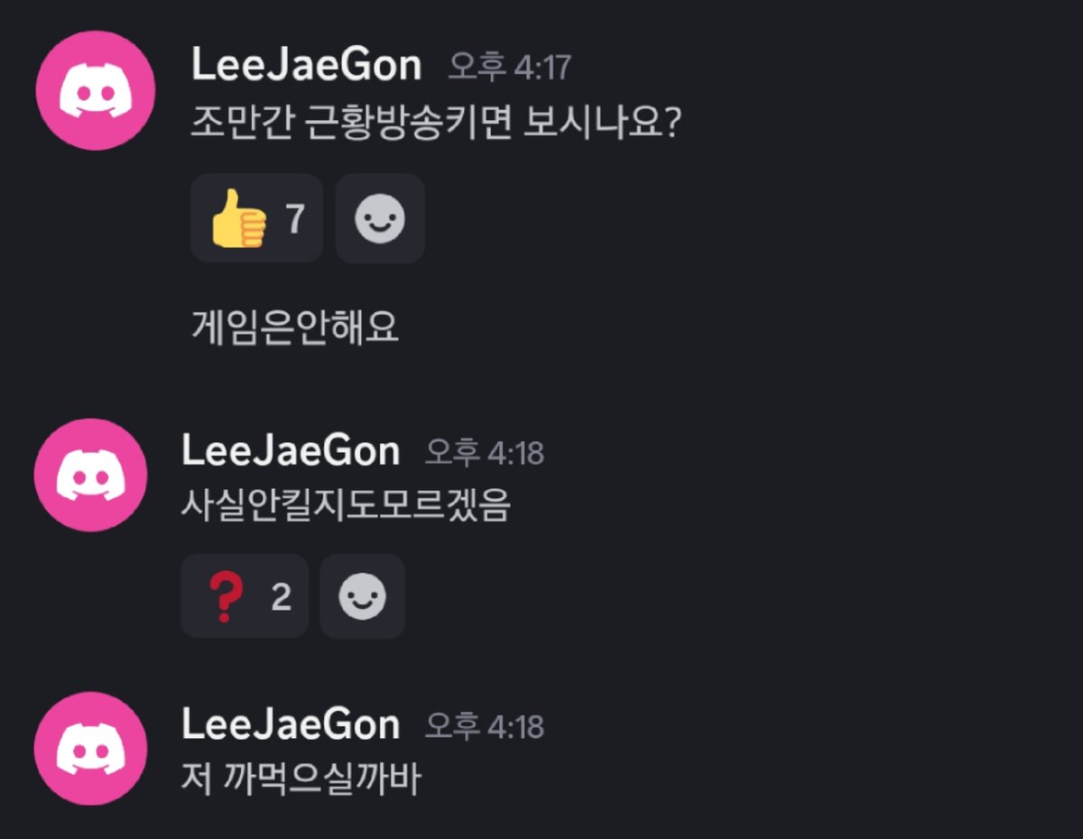 옵치충이² tweet media