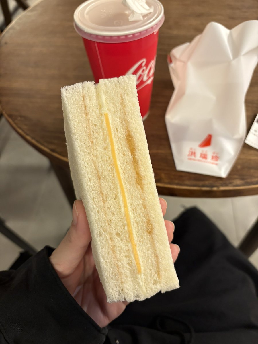 cinemadiner's tweet photo. やさしい甘み！ https://t.co/PT8w7gFLkm