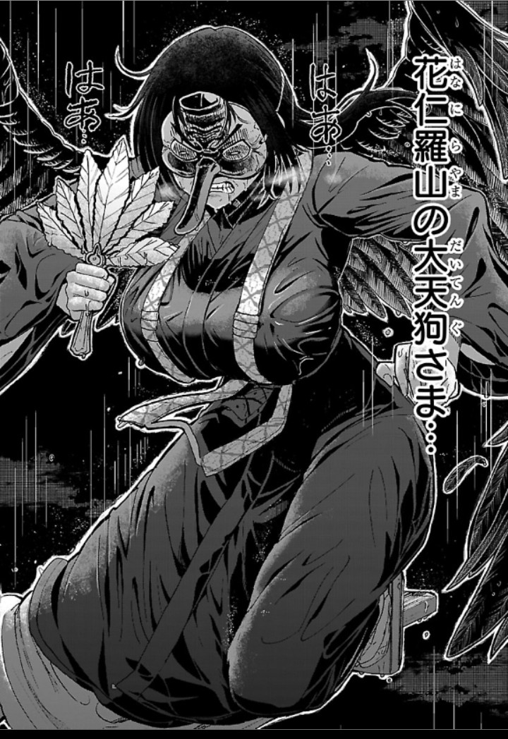 inatyuu777's tweet image. 「轟大丸の奇怪体験談 」
第10話『花仁羅山の大天狗様』
前半が、チャンピオンクロスで
無料公開中です。
今回から新章、
天狗の神具奉納編が
スタートです。
宜しければ是非。

championcross.jp/episodes/ef929…