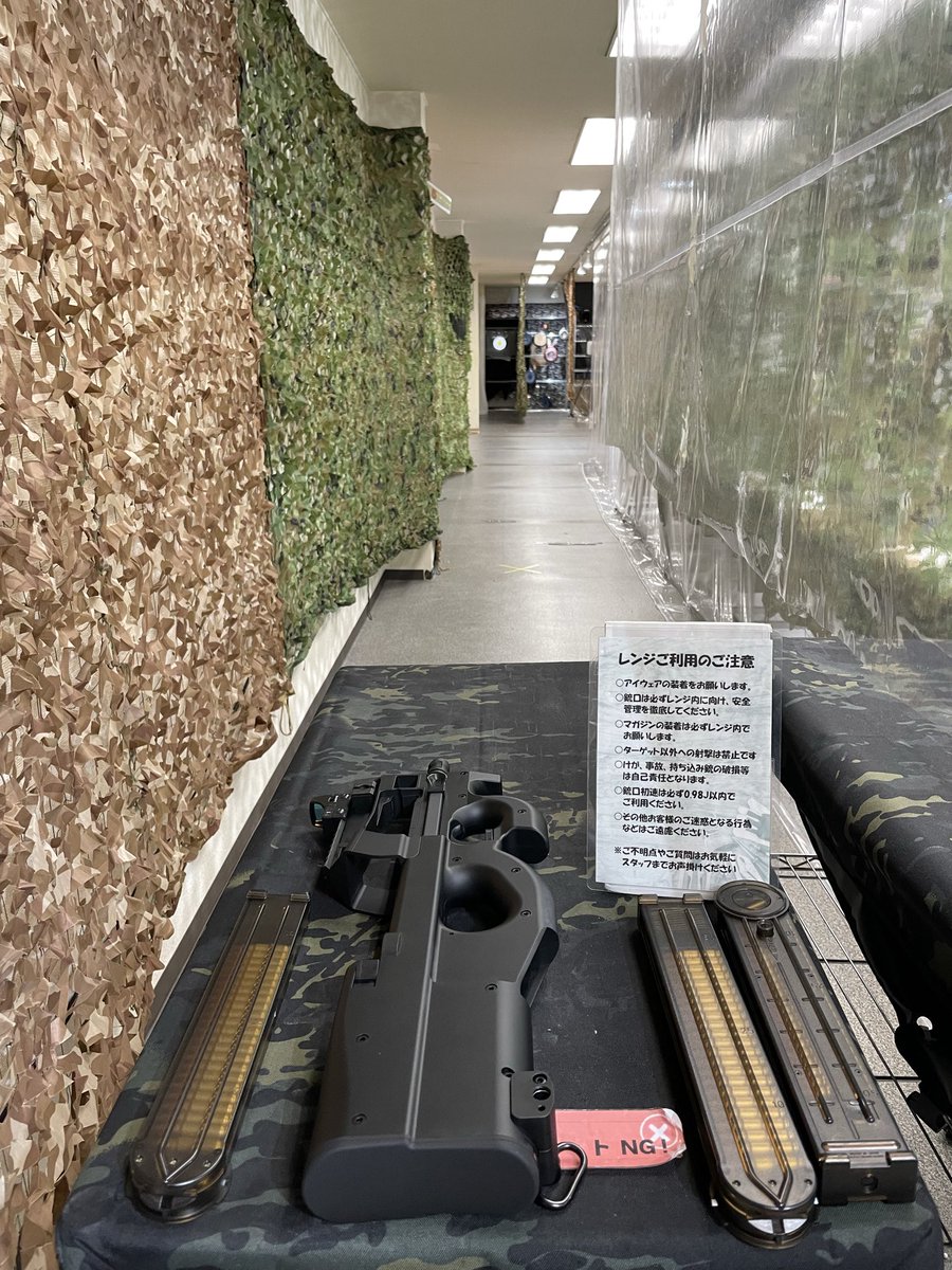 ゼロイン調整でお邪魔させて頂きました😎
黙々と出来る環境で最高でした🫡

ありがとうございました！