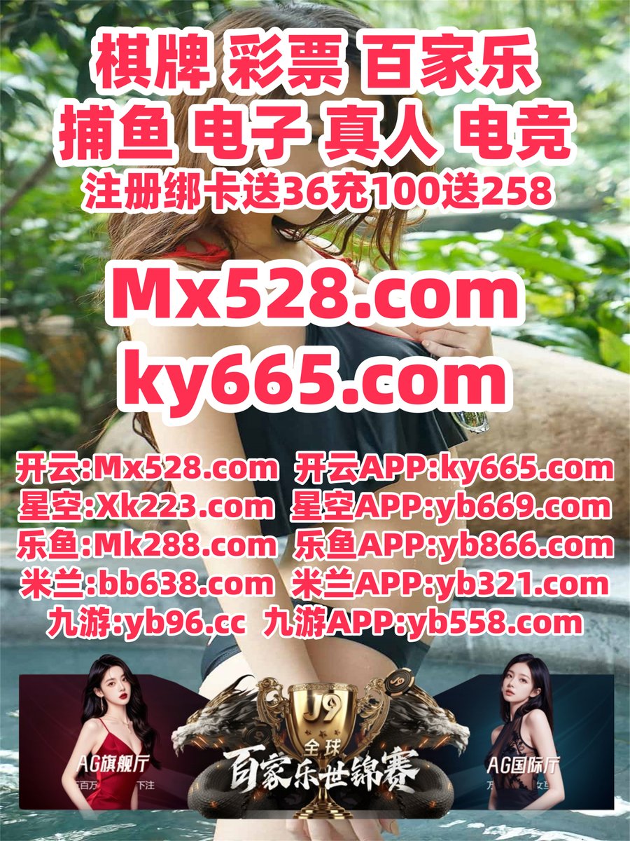 此刻是下午3点22分幸运飞艇🌊 百家乐棋牌扎金花️ 博天堂百家乐🦪🩱️️🐳