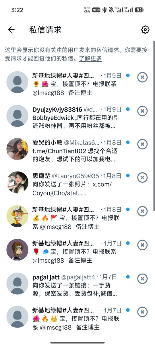小土豆（非营销号版） tweet media