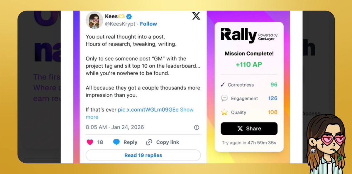 I submitted a post on Rally and got the full scoring breakdown immediately.

That alone explains why Rally is steps ahead of other platforms 

Here’s how Rally scored the submission, and why this matters if you don’t want to keep missing points you should be getting.