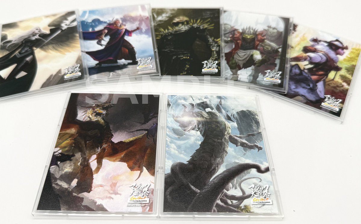 アヴァシンめちゃほしい