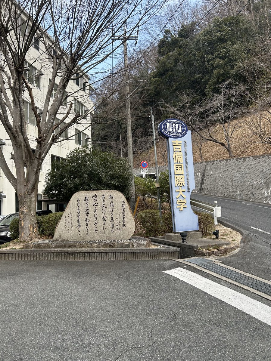 加藤研太郎 tweet media