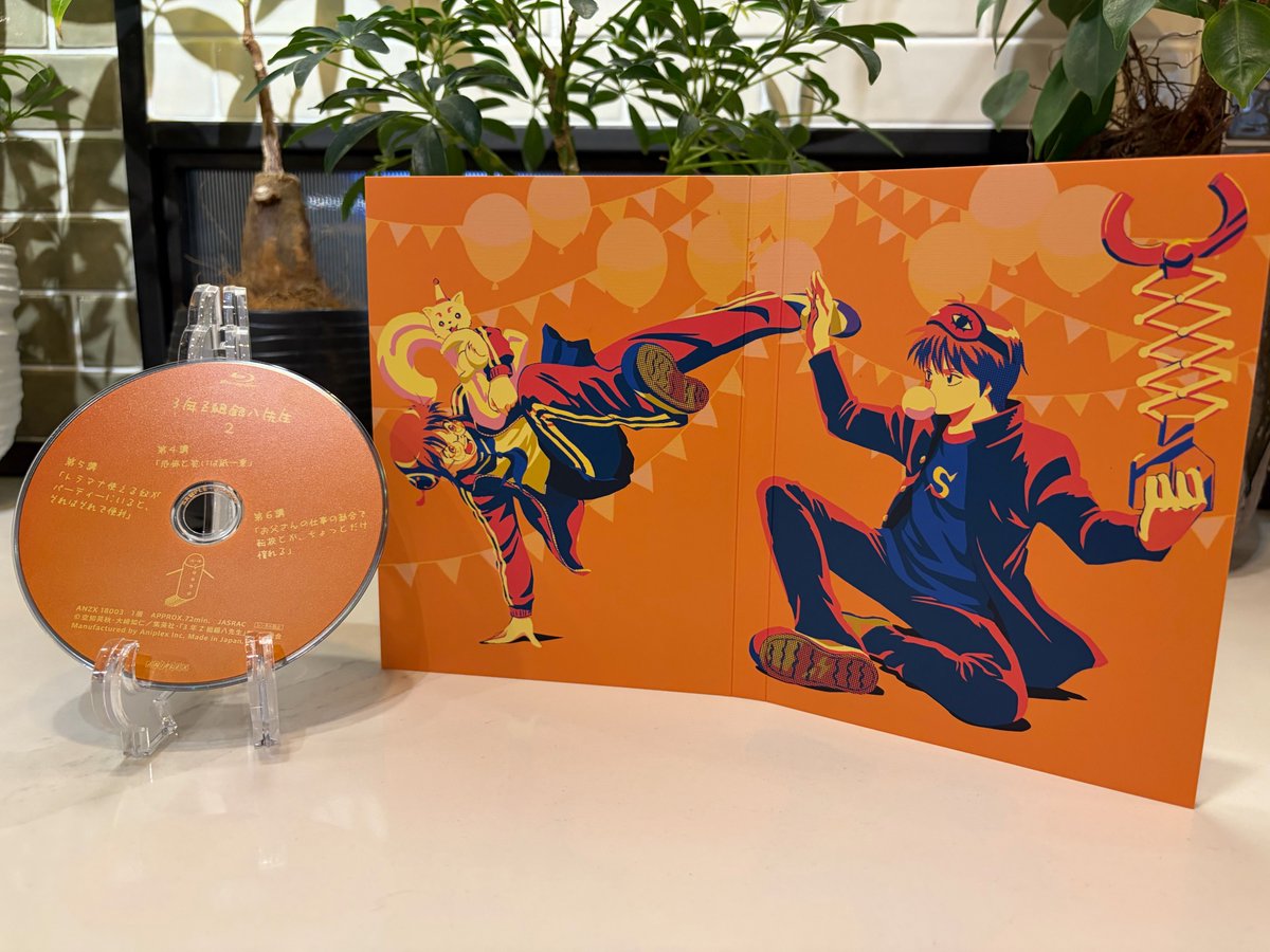 📢3年Z組 #銀八先生 Blu-ray&DVD第2巻明日発売💿 ￣￣￣V