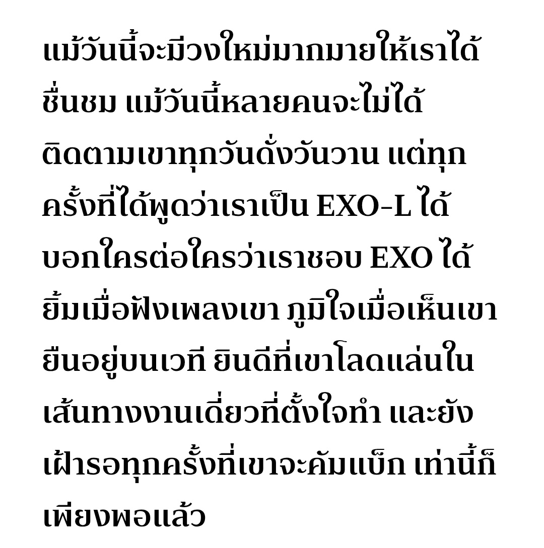 กุ😭😭😭😭😭😭😭😭😭😭😭