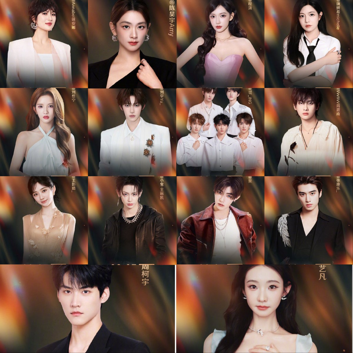 CDrama_Universe's tweet image. #WeiboNightFirstWaveLineup  

#AnnabeYao #Amy  #ChengXiao #MichelleChen  #LiuXiening #LiuYu  #TF_ING  #ZhouZhennan #WangLinkai #ZhangHao #ZhangKangle #ZhouKeyu #ZhangYifan

The lineup is complete ! Join us for the #WeiboNight# gala livestream on February 5th to witness the