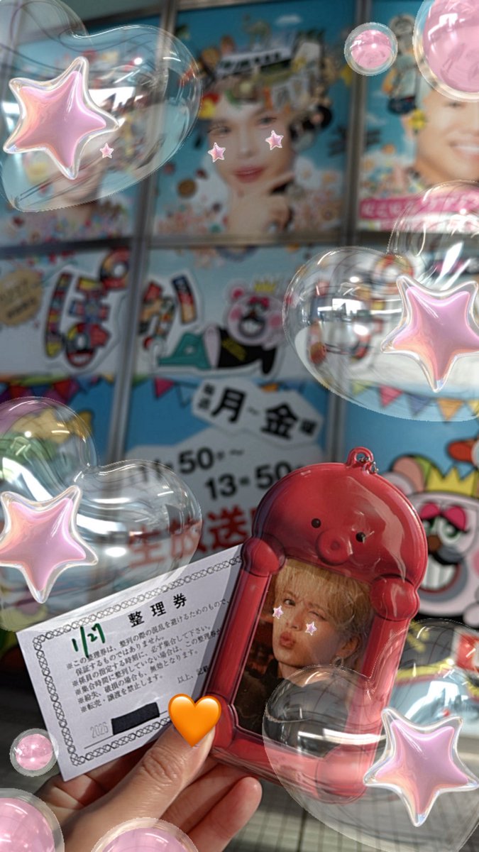 とみー tweet media