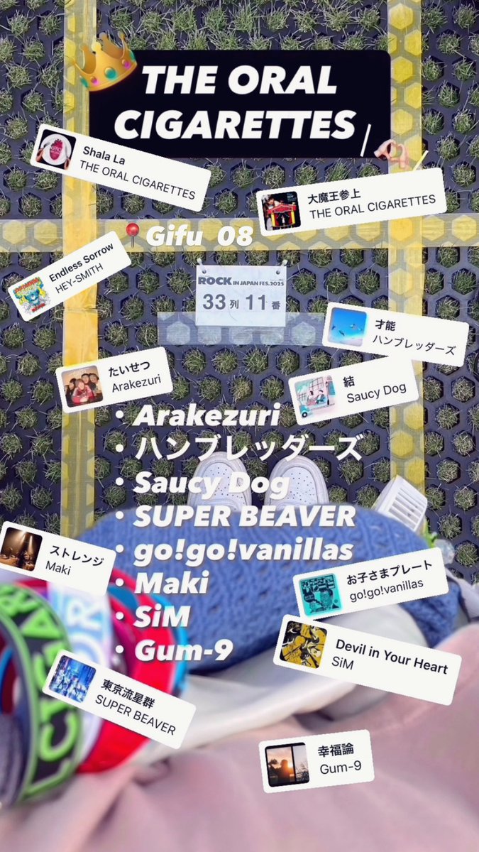 みゆう👁️‍🗨️ tweet media