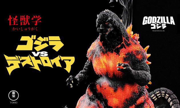 tanima (@g_misterbuster) / Posts / X