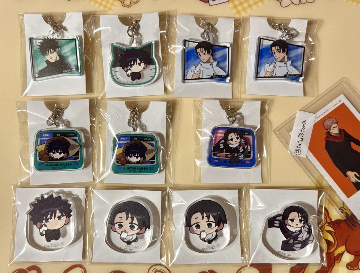 交換､譲渡】まねきねこ 呪術廻戦 アクスタ 譲 伏黒､乙骨､画像内のお