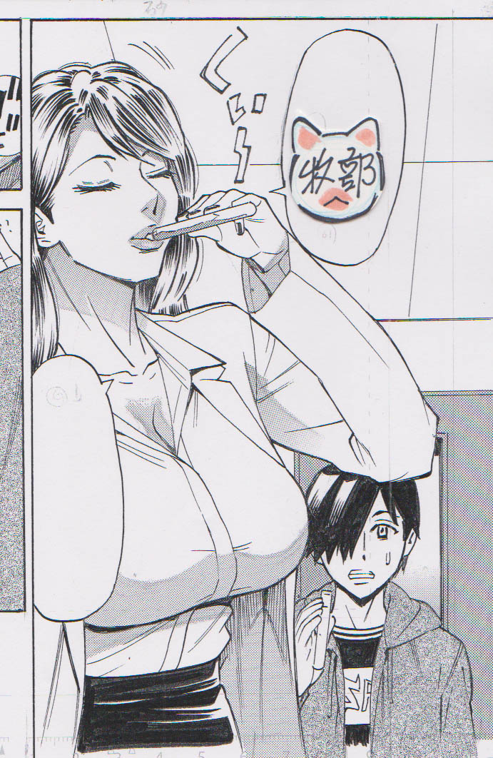 急に鼻水がズルズルきたので花粉症かと思ったが、どうも鼻風邪っぽい…ので急いで医者に行き薬を処方してもらう。週末までに治したい～。 