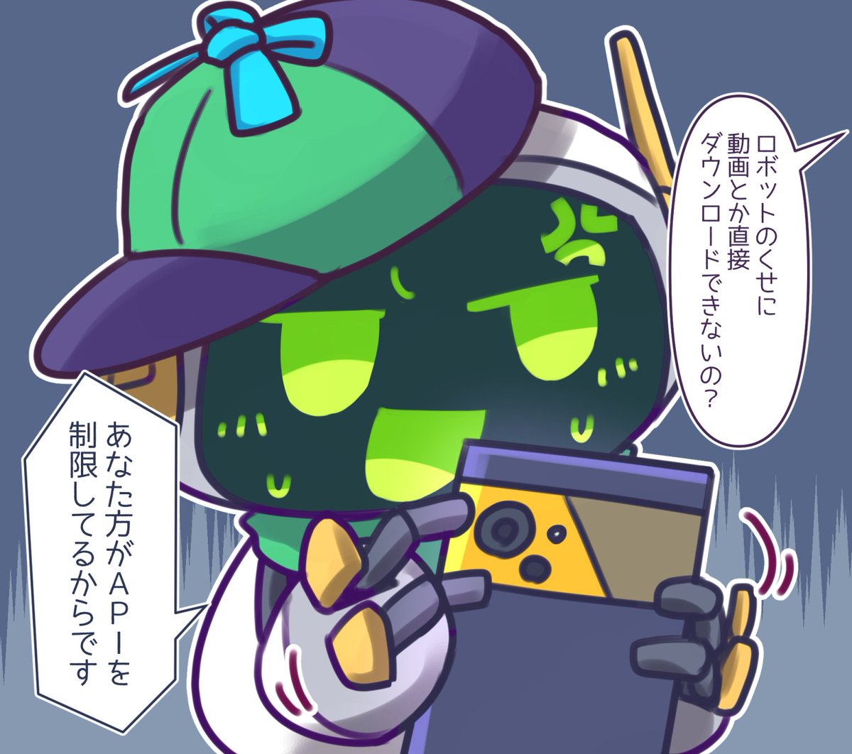 アビすけ🧣 (@T4KA843) / Posts / X