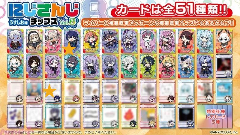 おむ。 tweet media