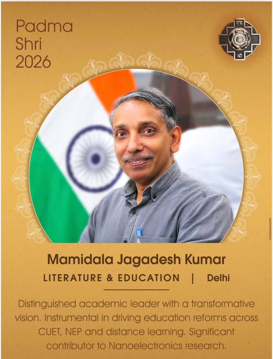 mkashmeri's tweet photo. Heartiest congratulations to Prof. Jagadesh Kumar ji on receiving the Padma Shri 2026! 🌟
His leadership and reforms in India’s education system are truly impactful. This recognition is also a proud moment for JNU.
@mamidala90 
@EduMinOfIndia 
@dpradhanbjp https://t.co/YvTTFjtFM9