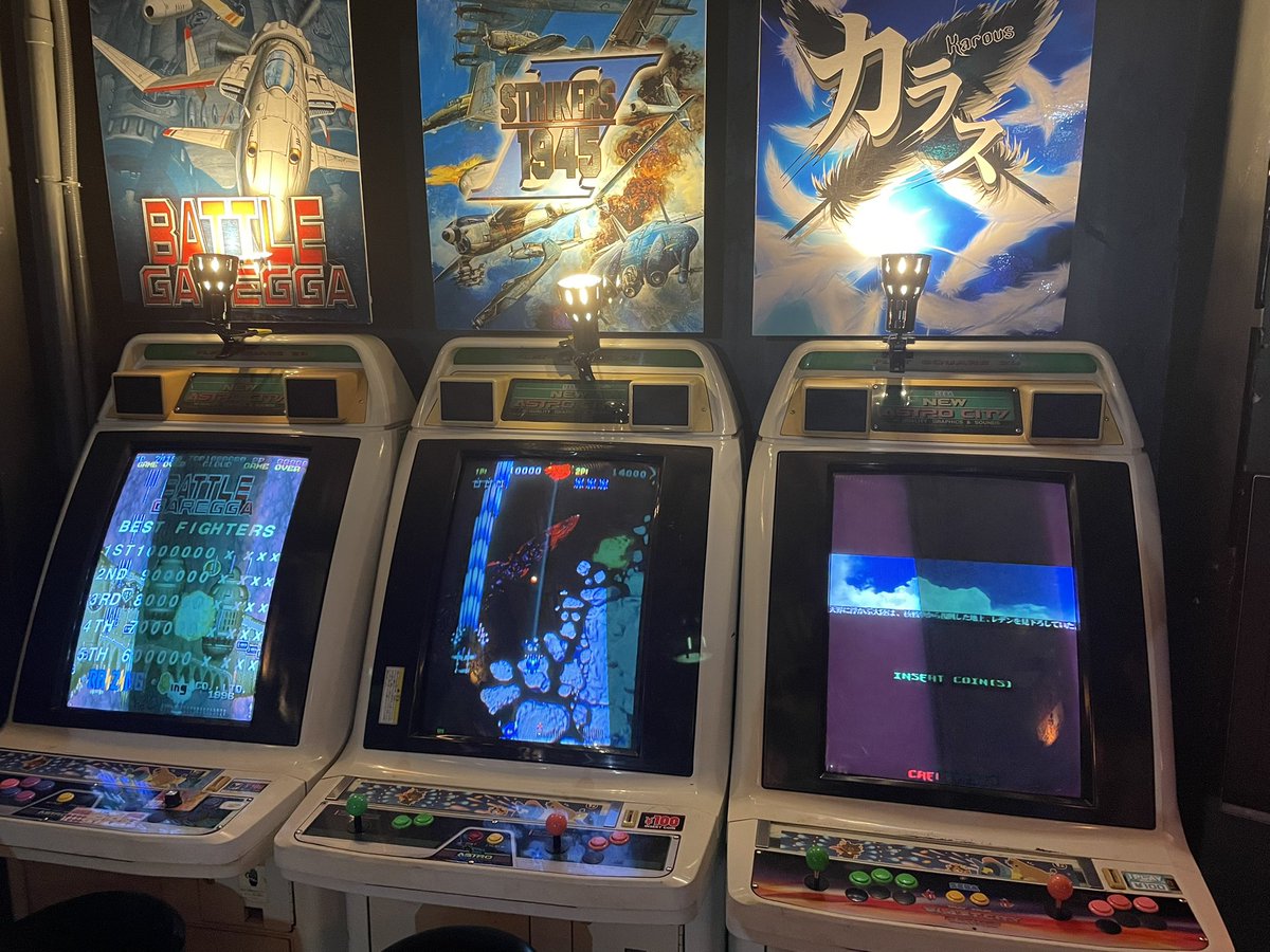 ハ*クページです☆。.:＊・゜ オープンしましたー‼︎ 昨夜は久々にAXEへと。 さすがにもうサイコ