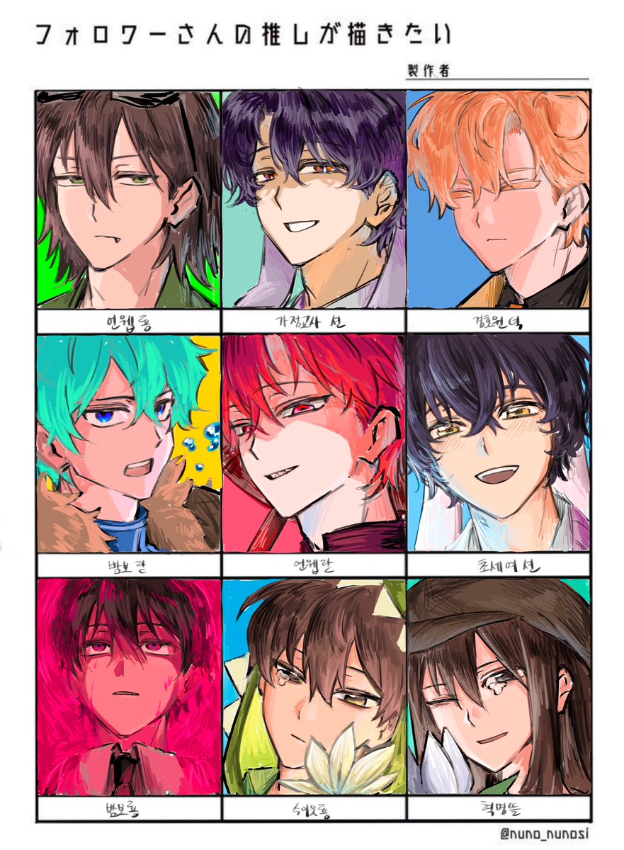 # 트최그
끝~~!!!