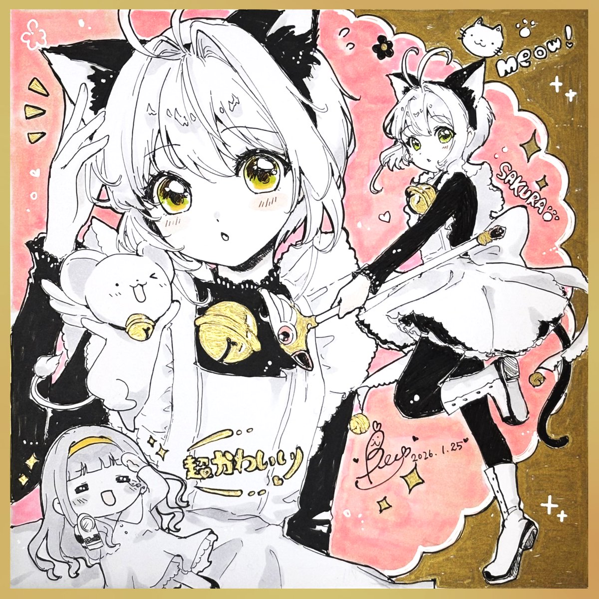 カードキャプターさくら #ccsakura 😵‍💫🩷🩷 <<< Tomoyo 😹