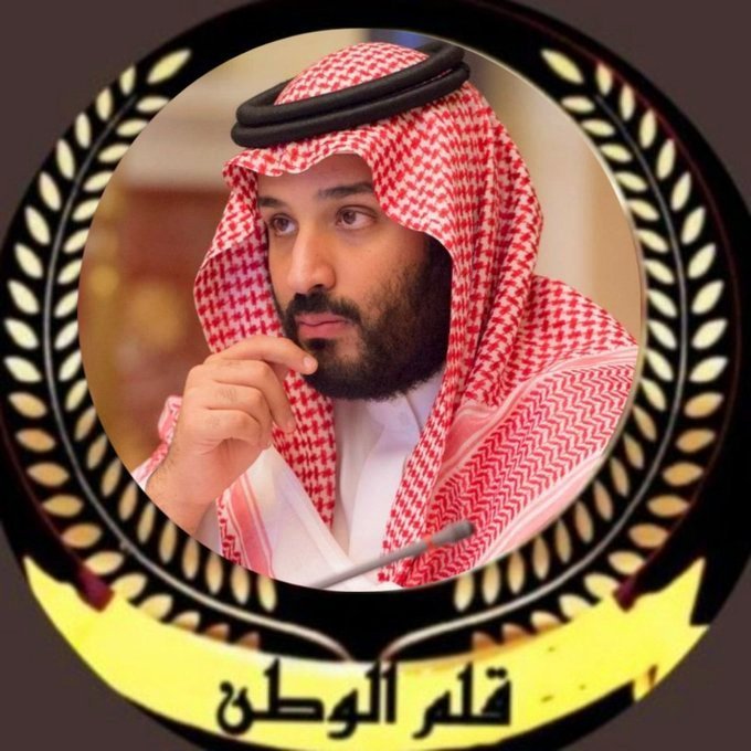 AMN_57's tweet image. ( رسالتي لكل العرب على وجه الخصوص وللمسلمين عامه ) 

بعد السلام عليكم ورحمة الله وبركاته اقول فيها  .. 

انتم الآن يا امة محمد عليه الصلاة والسلام امام فسطاطين لاثالث لهما..

( فسطاط الخير وفسطاط الشر  )  ..
 
( فسطاط الخير ) تقوده المملكه العربيه السعوديه لانقاذ الامه وللتصدي…