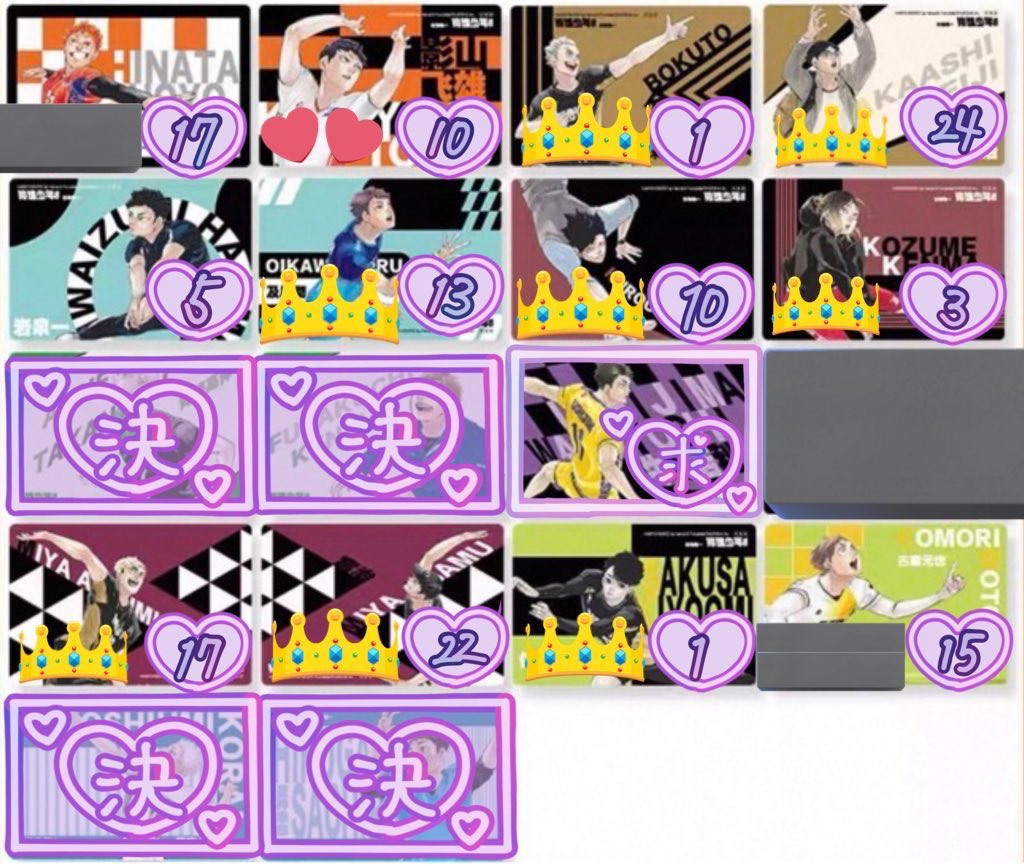 りょう@固定必読 tweet media