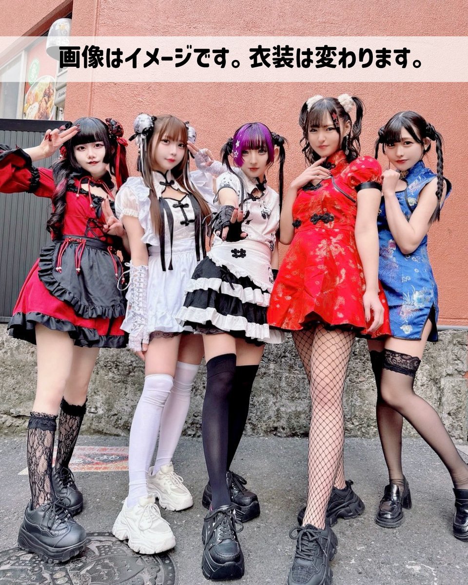 ❣️XILUX ONLINE SHOP❣️ チャイナ服のチェキ・画像・動画をお届けし