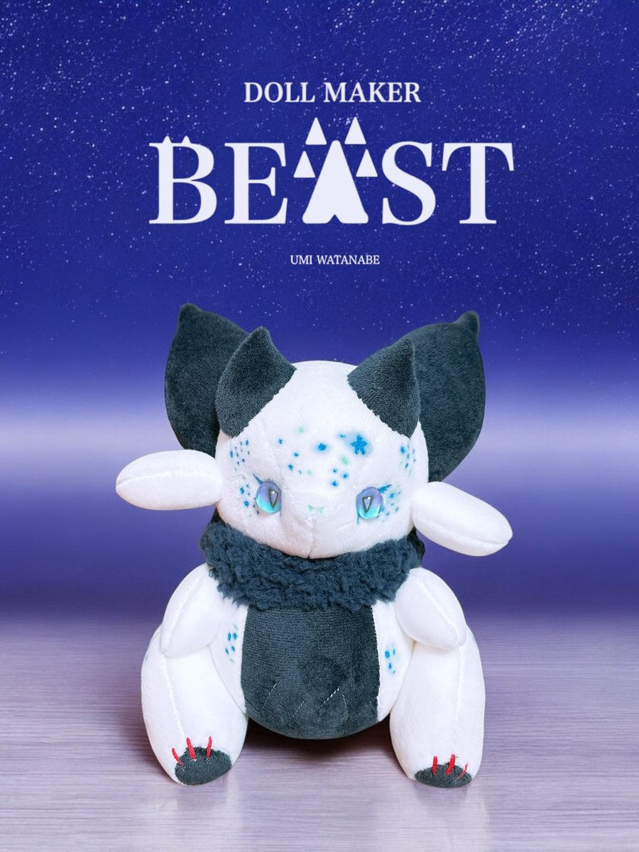 BEAST[ビースト] (@gaogaobeast) / Posts / X