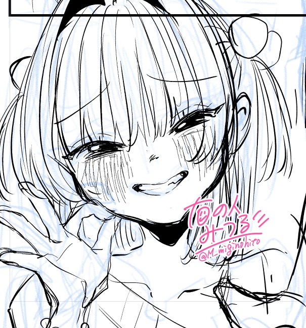 冬コミの完全版、進めております～ なかなかかわいく描けたんじゃあないかな? なにがとは言わないけど、この生意気娘に負けます。 久々に小さき人を描いたけど めちゃくちゃ楽しい・・・