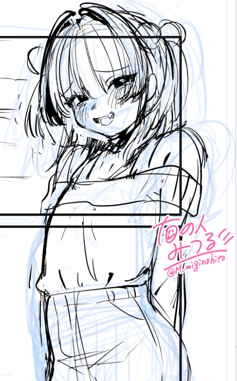 冬コミの完全版、進めております～

なかなかかわいく描けたんじゃあないかな?
なにがとは言わないけど、この生意気娘に負けます。

久々に小さき人を描いたけど
めちゃくちゃ楽しい・・・ 