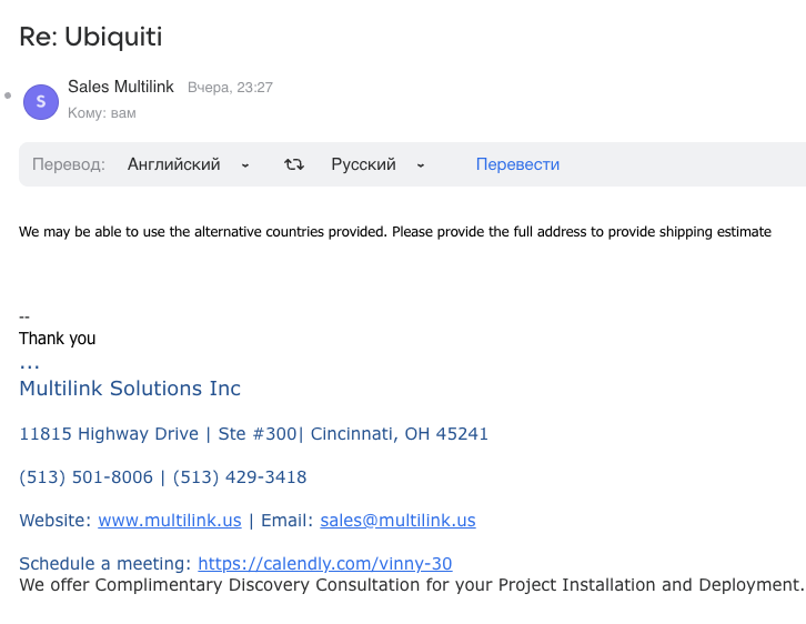 Their response? Ohio-based Multilink Solutions, for one, at first said yes, before clarifying that the product would be shipped to a different country - in this case, Turkey - for pickup.

Five others also agreed to ship to an address outside of Russia, after hearing that the