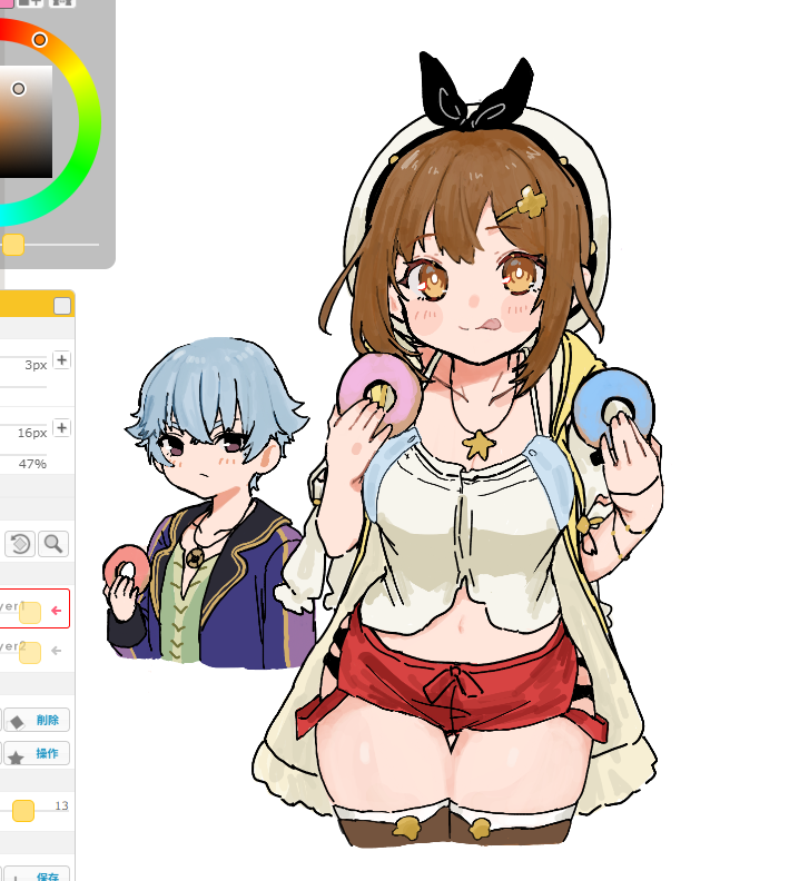 RT @kanikani_008: 絵チャ