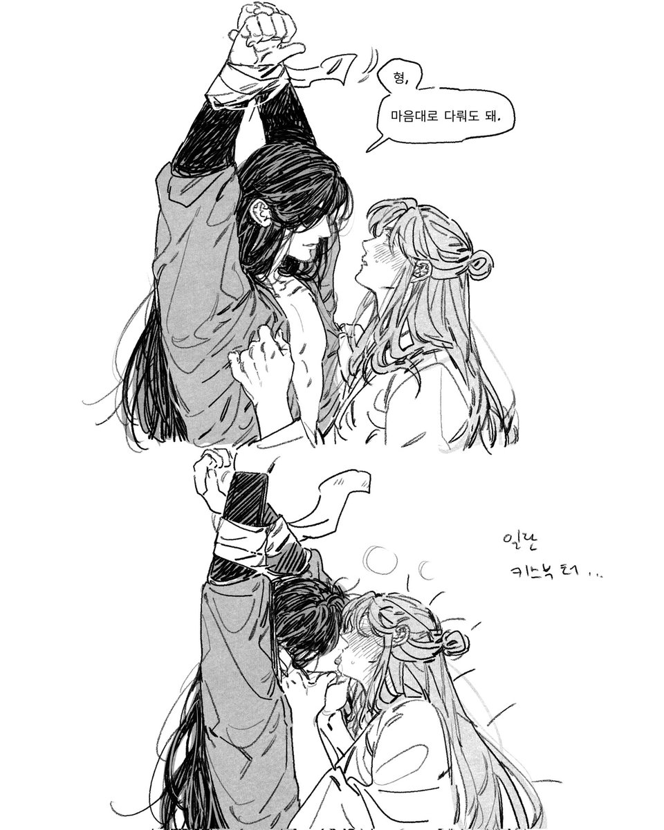 김멍개 tweet media