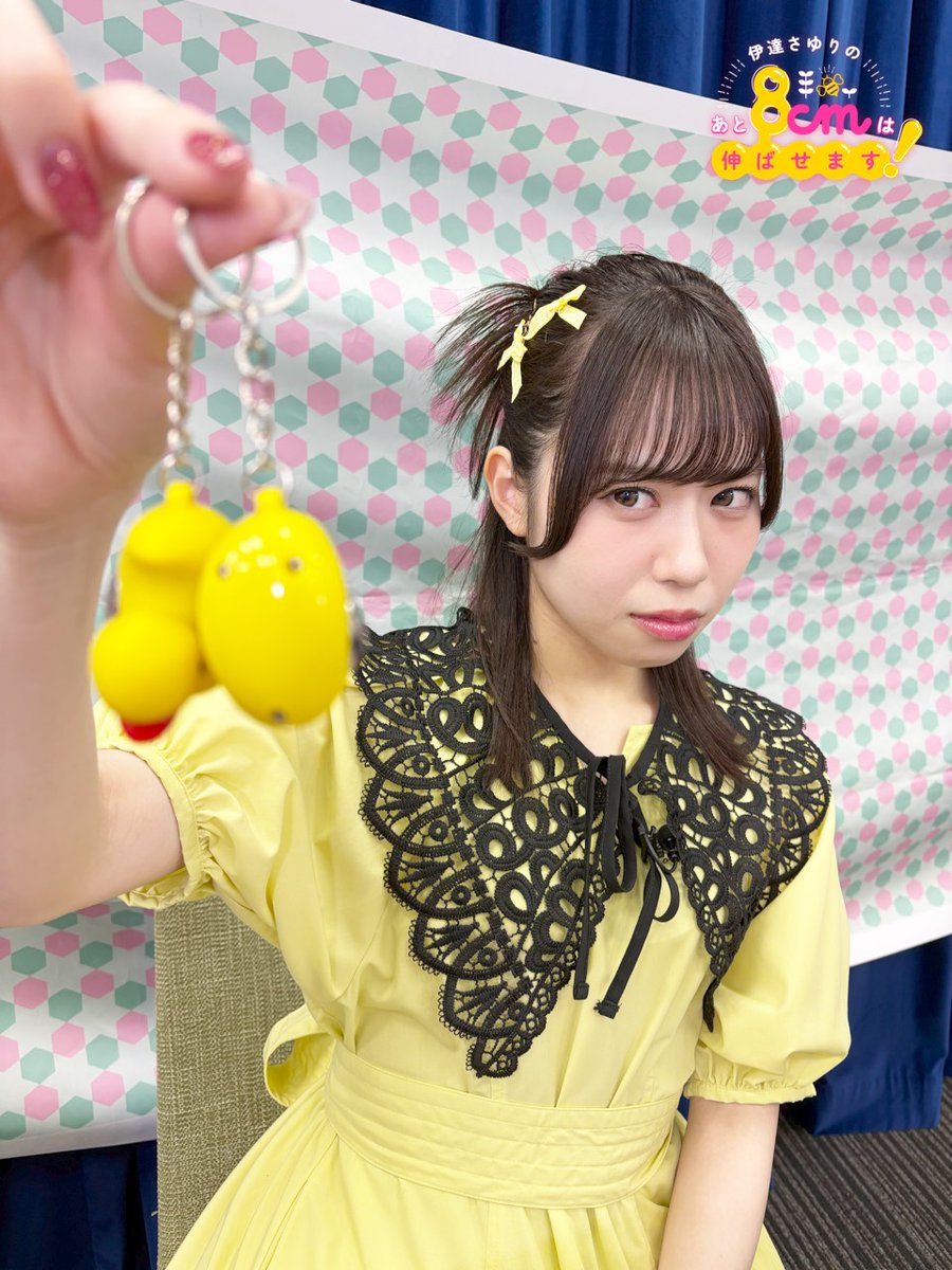 【#伊達さゆり の #ハチのば】
ご視聴いただきありがとうございました！

60年に一度の年女っぷりを、
たっぷり魅せてくれました…！
流石は「ひのえうま」🐴
もう知らんぷりはできませんね🥴
おまけ動画では、
恋に悩む乙女・伊達 を演じてます💖
果たしてどんな事件が…

次回は2/23(月)19時～です📡