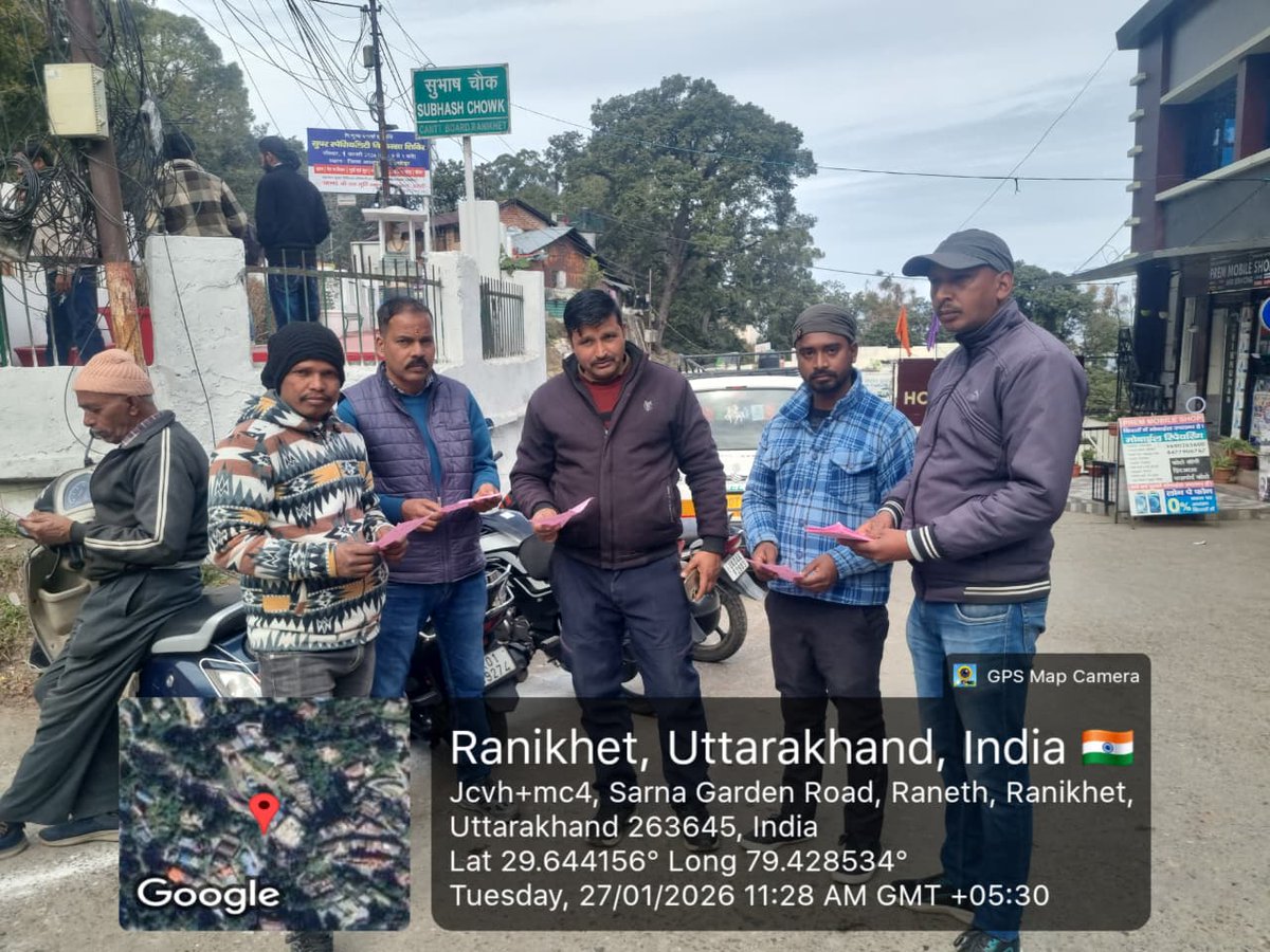 CANTT BOARD RANIKHET tweet media